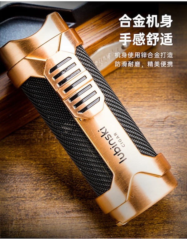 Lubinski 魯賓斯基 多功能單直衝打火機 打火機 · 點火｜W Cigar Shop 雪茄配件 商品詳情 14