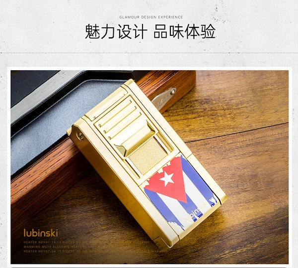 Lubinski 魯賓斯基 單直衝雪茄打火機 打火機 · 點火|W Cigar Shop 雪茄配件 商品詳情 15