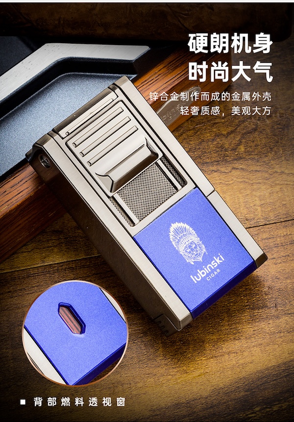 Lubinski 魯賓斯基 單直衝雪茄打火機 打火機 · 點火|W Cigar Shop 雪茄配件 商品詳情 7