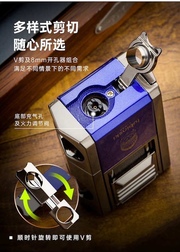 Lubinski 魯賓斯基 單直衝雪茄打火機 打火機 · 點火|W Cigar Shop 雪茄配件 商品詳情 10