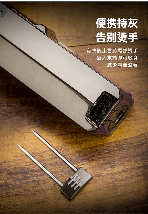 Lubinski 魯賓斯基 單直衝雪茄打火機 打火機 · 點火|W Cigar Shop 雪茄配件 商品詳情 11