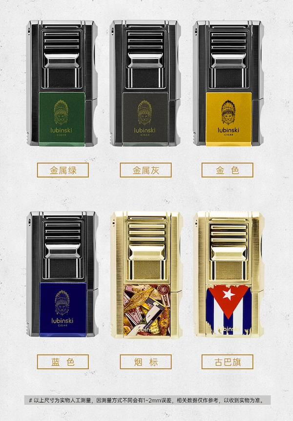 Lubinski 魯賓斯基 單直衝雪茄打火機 打火機 · 點火|W Cigar Shop 雪茄配件 商品詳情 14