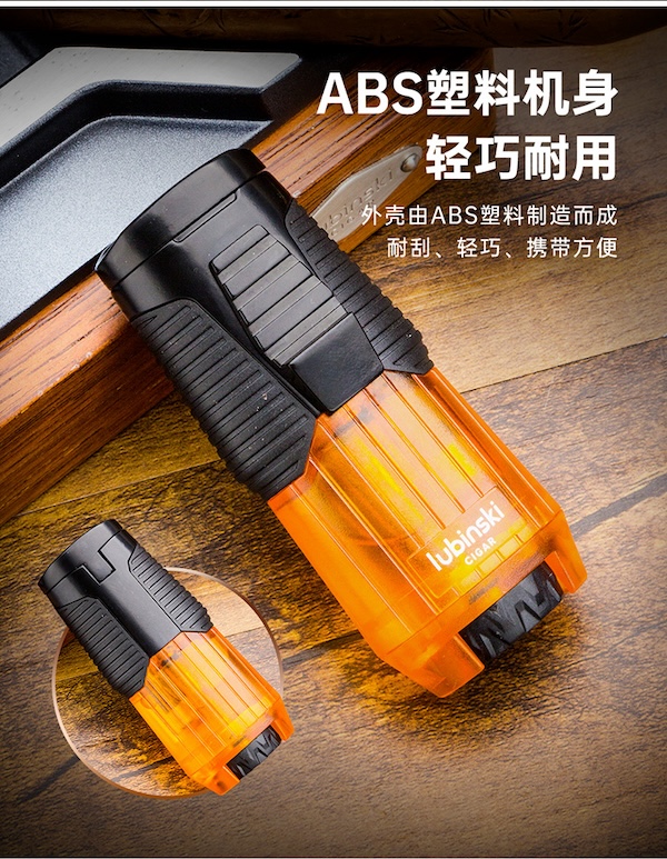 Lubinski 魯賓斯基 多功能帶煙托架單直衝雪茄打火機 打火機 · 點火｜W Cigar Shop 雪茄配件 商品詳情 7