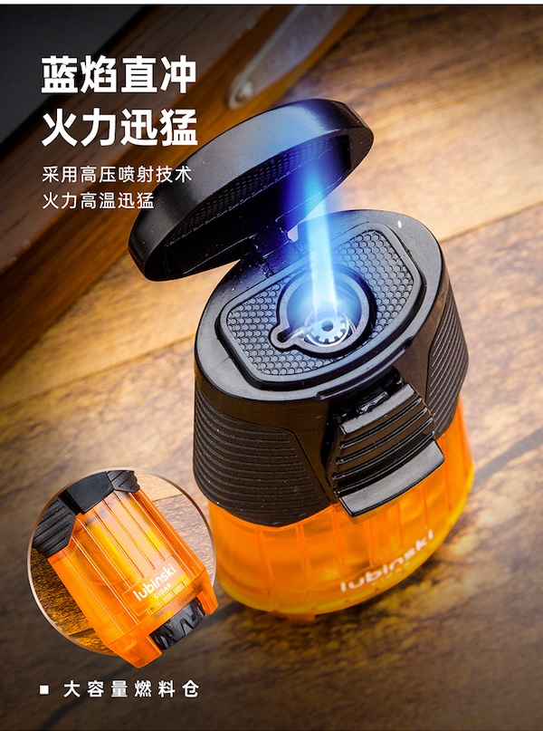 Lubinski 魯賓斯基 多功能帶煙托架單直衝雪茄打火機 打火機 · 點火｜W Cigar Shop 雪茄配件 商品詳情 8