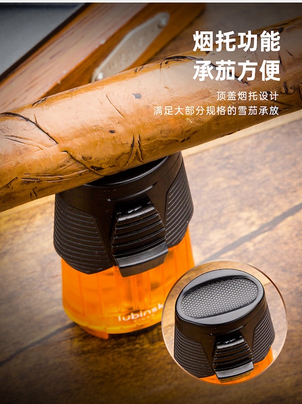 Lubinski 魯賓斯基 多功能帶煙托架單直衝雪茄打火機 打火機 · 點火｜W Cigar Shop 雪茄配件 商品詳情 9