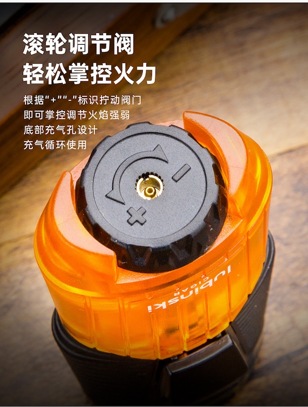 Lubinski 魯賓斯基 多功能帶煙托架單直衝雪茄打火機 打火機 · 點火｜W Cigar Shop 雪茄配件 商品詳情 10