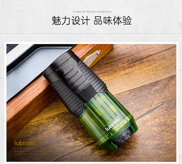 Lubinski 魯賓斯基 多功能帶煙托架單直衝雪茄打火機 打火機 · 點火｜W Cigar Shop 雪茄配件 商品詳情 12