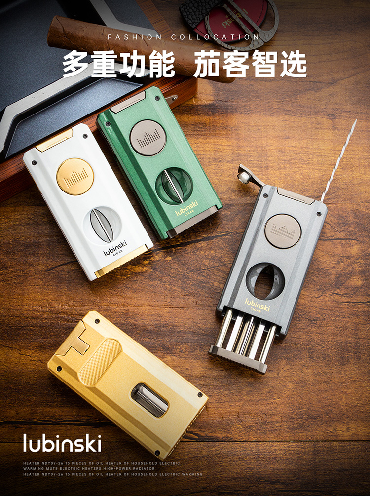 Lubinski 魯賓斯基 多功能直衝雪茄打火機 打火機 · 點火|W Cigar Shop 雪茄配件 商品詳情 6