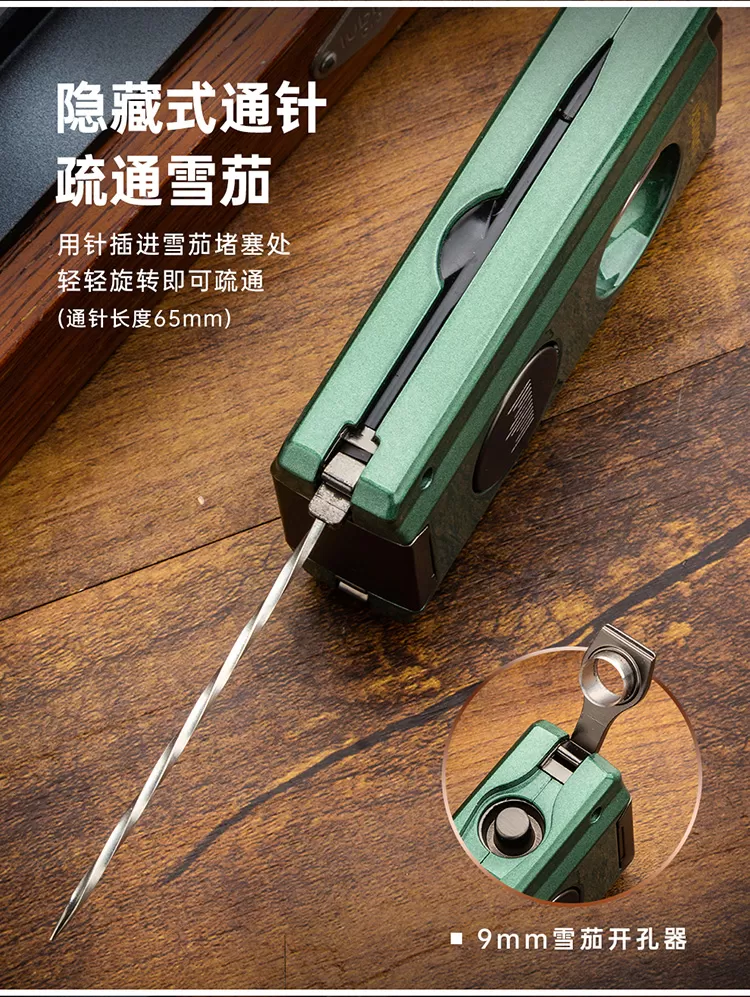 Lubinski 魯賓斯基 多功能直衝雪茄打火機 打火機 · 點火|W Cigar Shop 雪茄配件 商品詳情 10