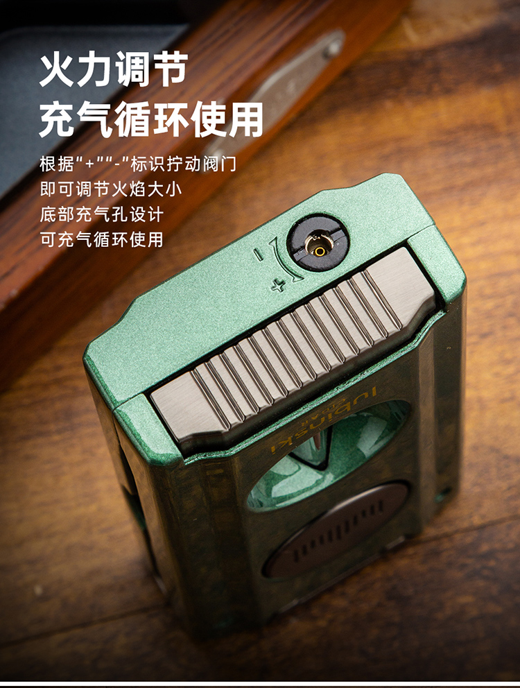 Lubinski 魯賓斯基 多功能直衝雪茄打火機 打火機 · 點火|W Cigar Shop 雪茄配件 商品詳情 12