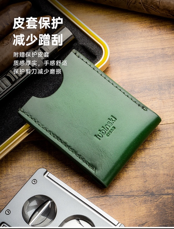Lubinski 魯賓斯基 多功能雪茄剪刀 雪茄剪｜W Cigar Shop 雪茄配件 商品詳情 10