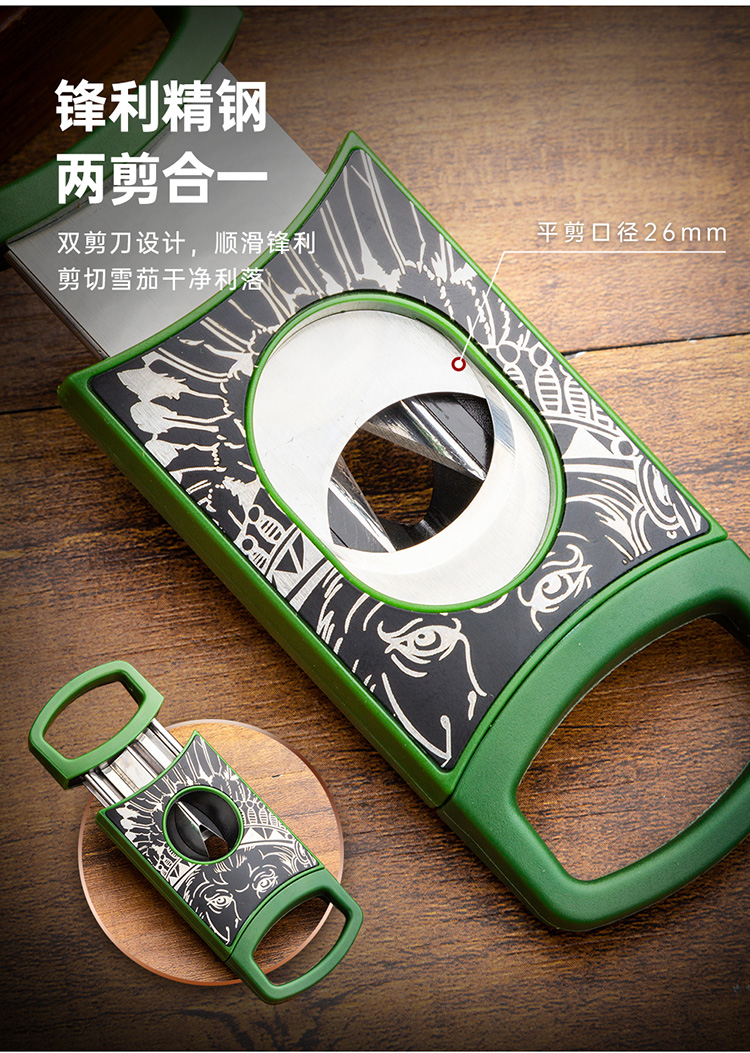 Lubinski 魯賓斯基 V 剪平切二合一雪茄鋒利斷頭台 雪茄剪｜W Cigar Shop 雪茄配件 商品詳情 8