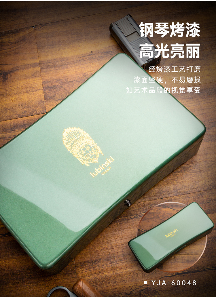 Lubinski 魯賓斯基 便攜式鋼琴烤漆雪茄保濕醇化盒 收納 · 旅行盒｜W Cigar Shop 雪茄配件 商品詳情 7