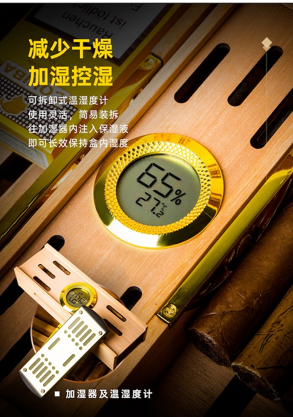 Lubinski 魯賓斯基 龍行天下限量版雪茄保濕盒 保濕櫃 · 恆溫箱｜W Cigar Shop 雪茄配件 商品詳情 14