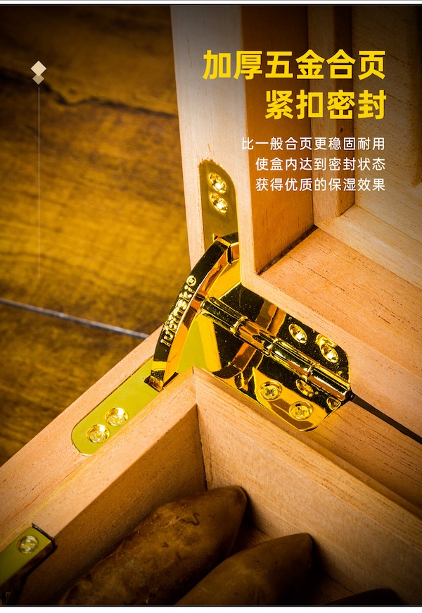 Lubinski 魯賓斯基 龍行天下限量版雪茄保濕盒 保濕櫃 · 恆溫箱｜W Cigar Shop 雪茄配件 商品詳情 15