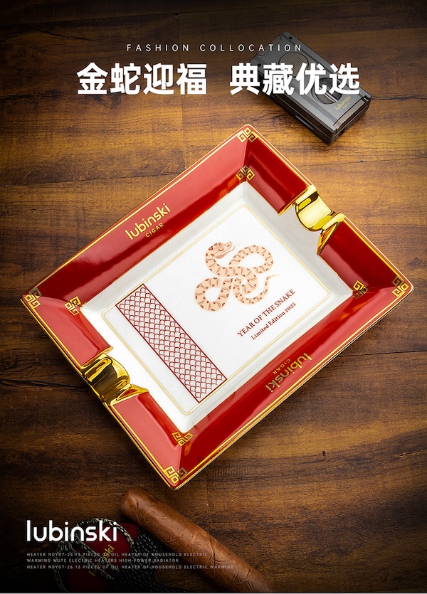 LOTUS 蓮花 四槽雪茄煙缸 菸灰缸|W Cigar Shop 雪茄配件 商品詳情 7