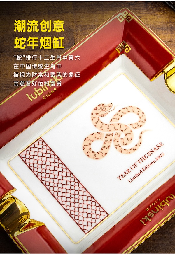 LOTUS 蓮花 四槽雪茄煙缸 菸灰缸|W Cigar Shop 雪茄配件 商品詳情 8
