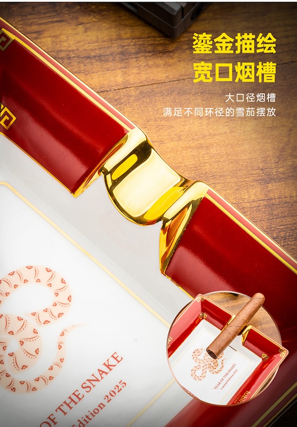 LOTUS 蓮花 四槽雪茄煙缸 菸灰缸|W Cigar Shop 雪茄配件 商品詳情 9