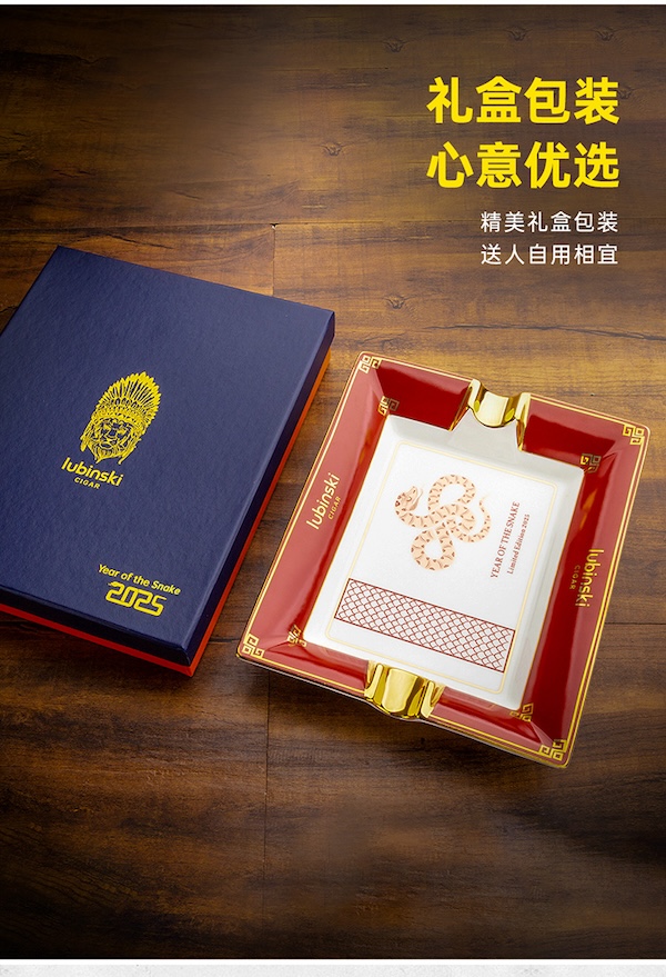 LOTUS 蓮花 四槽雪茄煙缸 菸灰缸|W Cigar Shop 雪茄配件 商品詳情 11