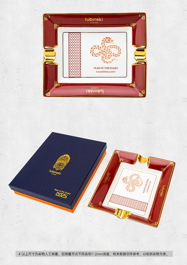 LOTUS 蓮花 四槽雪茄煙缸 菸灰缸|W Cigar Shop 雪茄配件 商品詳情 13