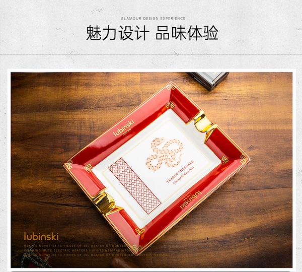 LOTUS 蓮花 四槽雪茄煙缸 菸灰缸|W Cigar Shop 雪茄配件 商品詳情 14