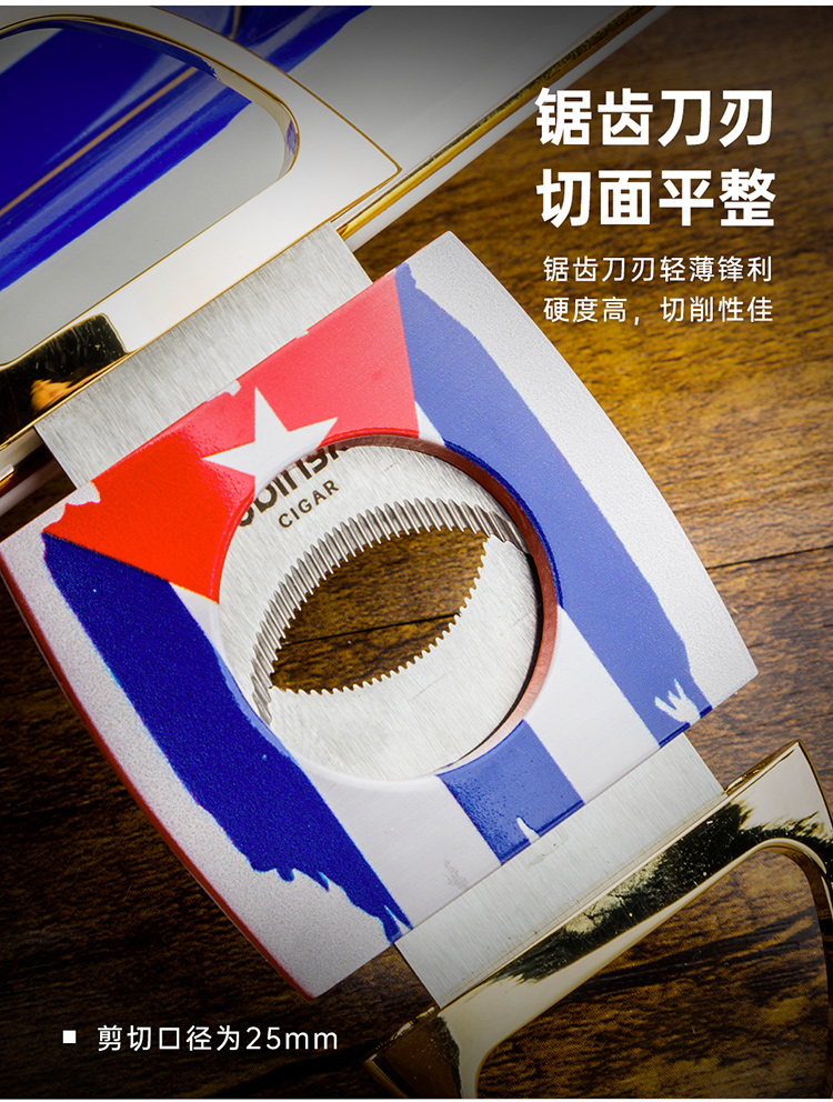 Lubinski 魯賓斯基 雪茄工具3件套裝 雪茄剪|W Cigar Shop 雪茄配件 商品詳情 14