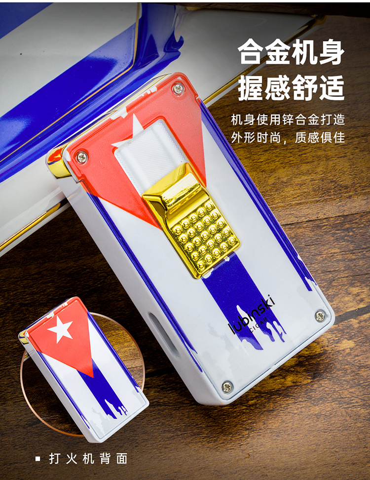 Lubinski 魯賓斯基 雪茄工具3件套裝 雪茄剪|W Cigar Shop 雪茄配件 商品詳情 10