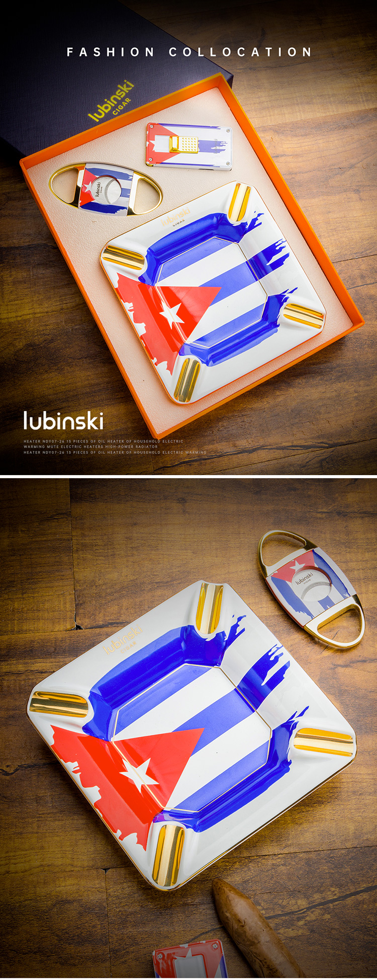 Lubinski 魯賓斯基 雪茄工具3件套裝 雪茄剪｜W Cigar Shop 雪茄配件 商品詳情 1
