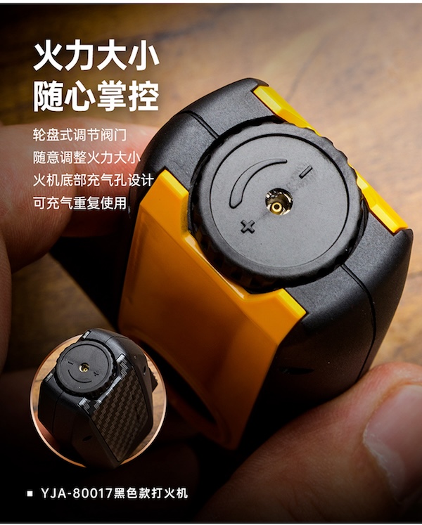 Lubinski 魯賓斯基 便攜菸灰缸剪刀禮盒 雪茄剪|W Cigar Shop 雪茄配件 商品詳情 12