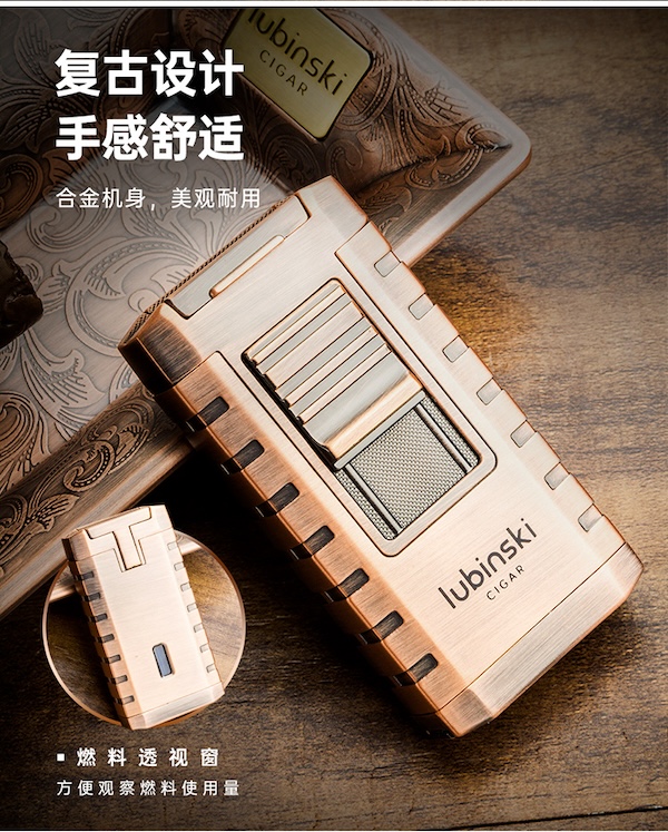 Lubinski 魯賓斯基 雪茄工具套裝 雪茄剪|W Cigar Shop 雪茄配件 商品詳情 8