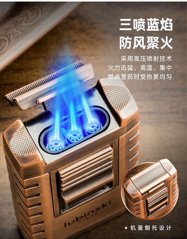 Lubinski 魯賓斯基 雪茄工具套裝 雪茄剪|W Cigar Shop 雪茄配件 商品詳情 9