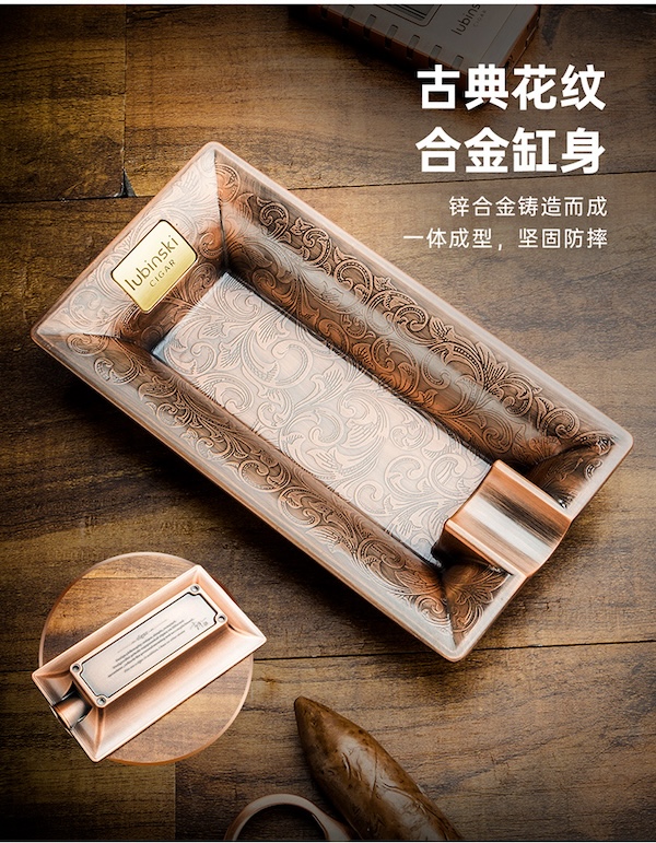 Lubinski 魯賓斯基 雪茄工具套裝 雪茄剪|W Cigar Shop 雪茄配件 商品詳情 11