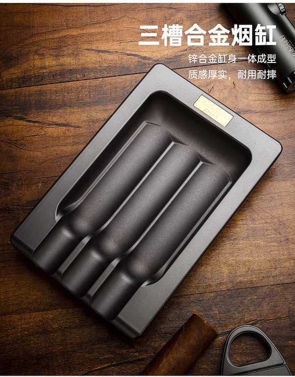 Lubinski 魯賓斯基 合金菸灰缸+打火機+剪刀禮盒 雪茄剪｜W Cigar Shop 雪茄配件 商品詳情 8