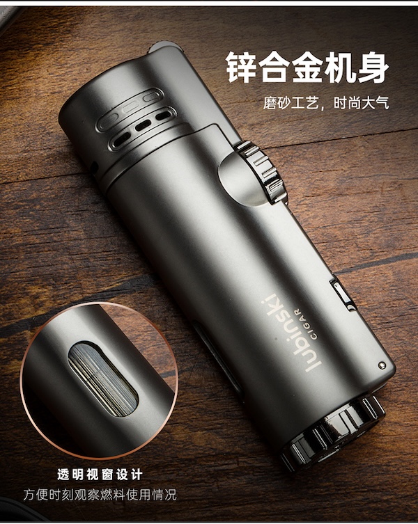 Lubinski 魯賓斯基 合金菸灰缸+打火機+剪刀禮盒 雪茄剪｜W Cigar Shop 雪茄配件 商品詳情 10