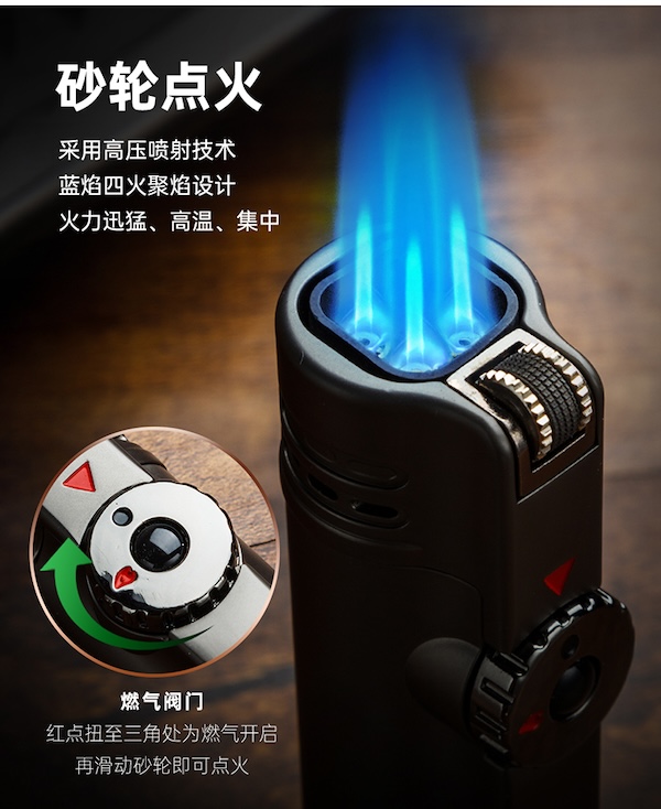 Lubinski 魯賓斯基 合金菸灰缸+打火機+剪刀禮盒 雪茄剪｜W Cigar Shop 雪茄配件 商品詳情 11