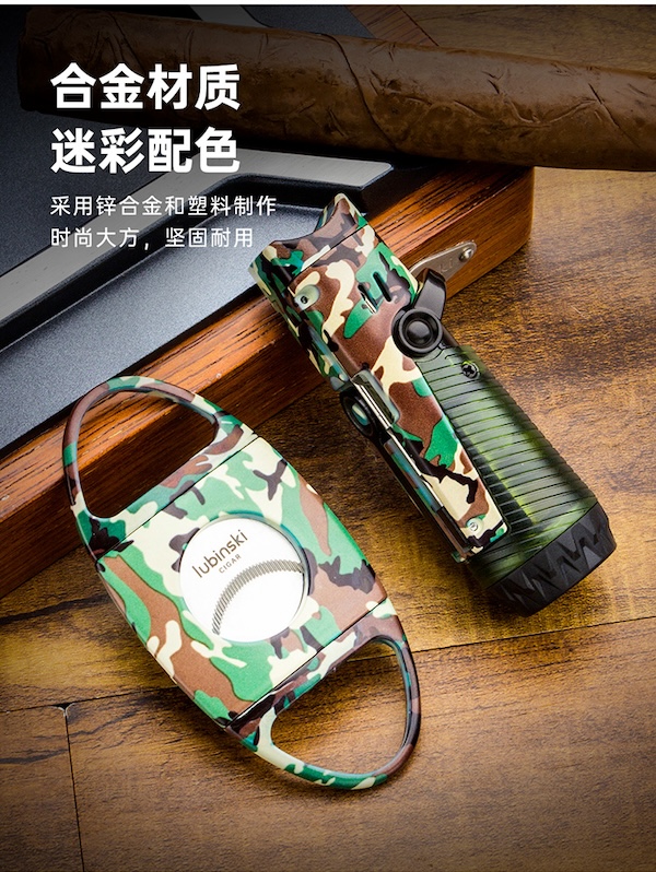 Lubinski 魯賓斯基 直衝打火機剪刀套裝 雪茄剪|W Cigar Shop 雪茄配件 商品詳情 7