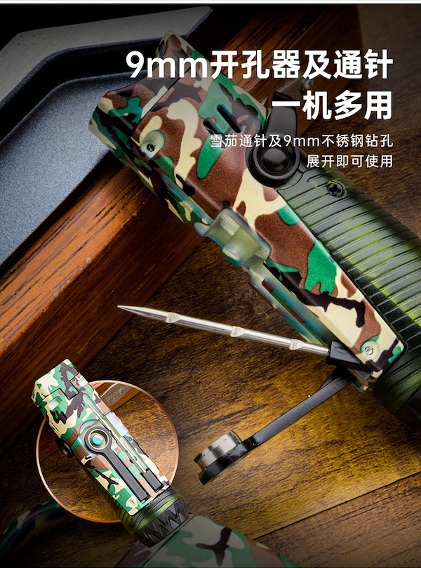 Lubinski 魯賓斯基 直衝打火機剪刀套裝 雪茄剪|W Cigar Shop 雪茄配件 商品詳情 8