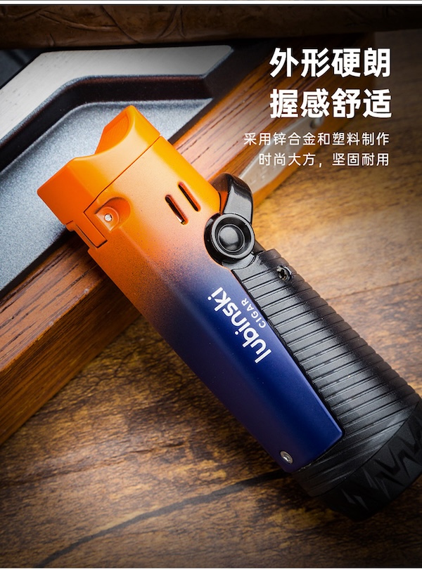 Lubinski 魯賓斯基 雙直衝聚火藍焰打火器 打火機 · 點火|W Cigar Shop 雪茄配件 商品詳情 7