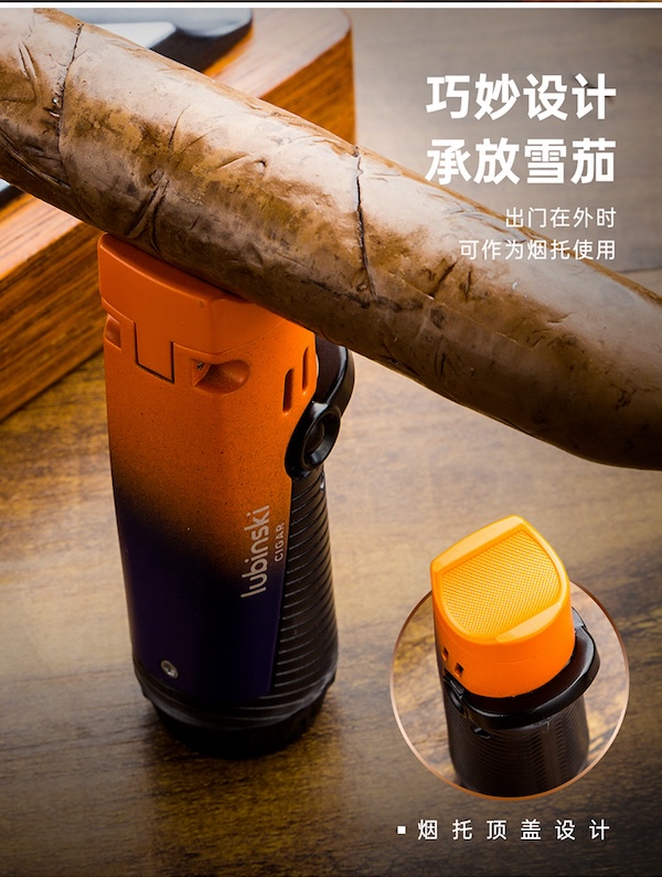 Lubinski 魯賓斯基 雙直衝聚火藍焰打火器 打火機 · 點火|W Cigar Shop 雪茄配件 商品詳情 9