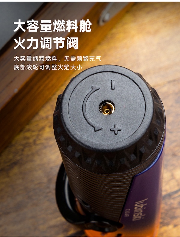 Lubinski 魯賓斯基 雙直衝聚火藍焰打火器 打火機 · 點火|W Cigar Shop 雪茄配件 商品詳情 10