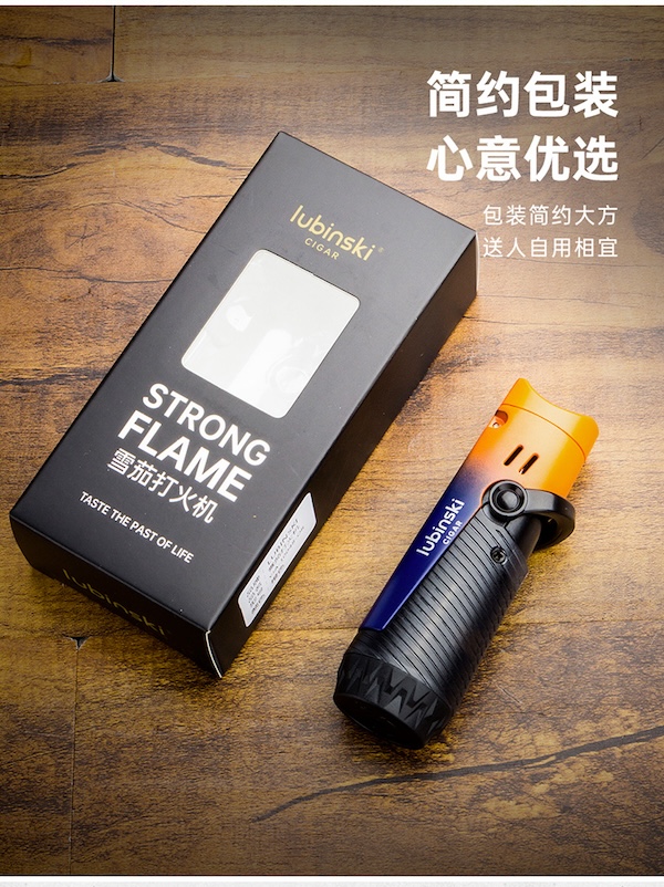 Lubinski 魯賓斯基 雙直衝聚火藍焰打火器 打火機 · 點火|W Cigar Shop 雪茄配件 商品詳情 11