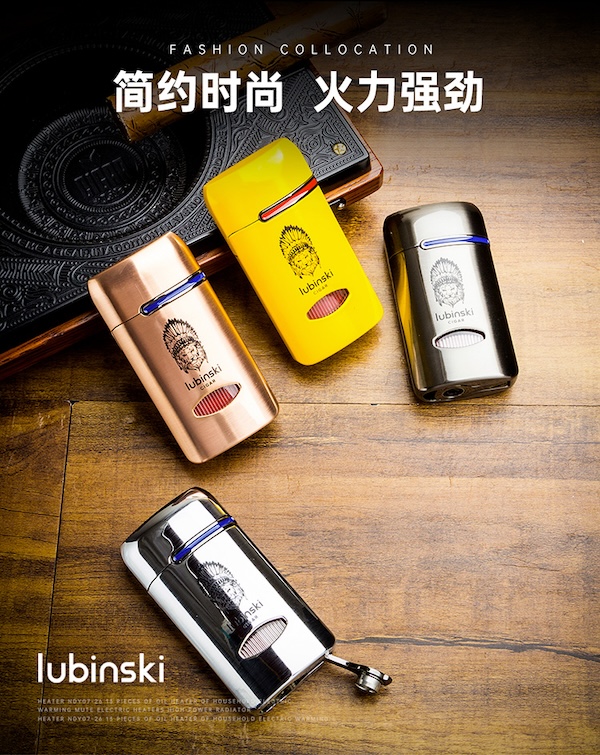 Lubinski 魯賓斯基 單直衝金屬雪茄打火機 打火機 · 點火|W Cigar Shop 雪茄配件 商品詳情 6