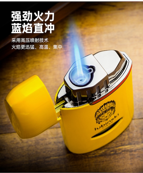 Lubinski 魯賓斯基 單直衝金屬雪茄打火機 打火機 · 點火|W Cigar Shop 雪茄配件 商品詳情 8