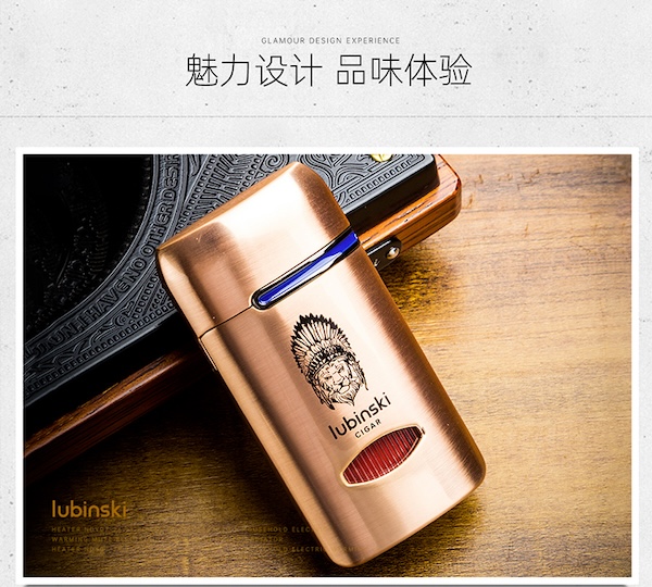 Lubinski 魯賓斯基 單直衝金屬雪茄打火機 打火機 · 點火|W Cigar Shop 雪茄配件 商品詳情 13