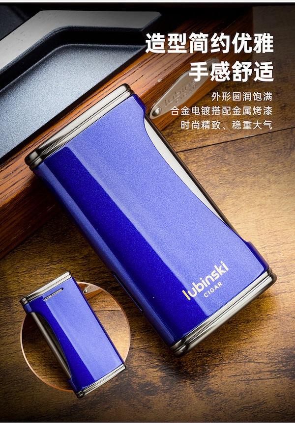 Lubinski 魯賓斯基 高檔鋅合金雪茄打火機 打火機 · 點火|W Cigar Shop 雪茄配件 商品詳情 7