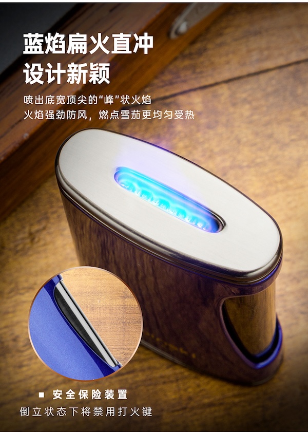 Lubinski 魯賓斯基 高檔鋅合金雪茄打火機 打火機 · 點火|W Cigar Shop 雪茄配件 商品詳情 8
