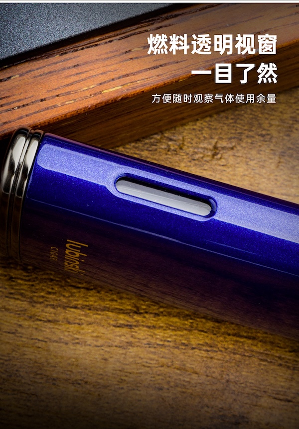Lubinski 魯賓斯基 高檔鋅合金雪茄打火機 打火機 · 點火|W Cigar Shop 雪茄配件 商品詳情 9