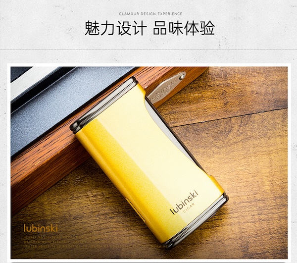 Lubinski 魯賓斯基 高檔鋅合金雪茄打火機 打火機 · 點火|W Cigar Shop 雪茄配件 商品詳情 13