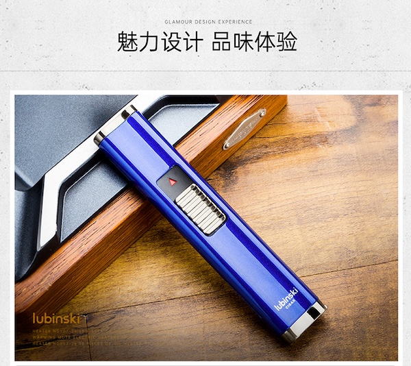 Lubinski 魯賓斯基 雙直衝藍焰雪茄打火機 打火機 · 點火|W Cigar Shop 雪茄配件 商品詳情 15