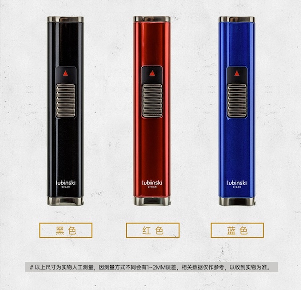 Lubinski 魯賓斯基 雙直衝藍焰雪茄打火機 打火機 · 點火|W Cigar Shop 雪茄配件 商品詳情 14
